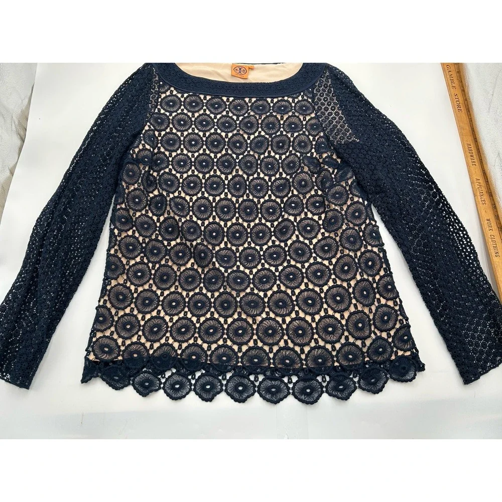 Tory Burch smoke pet